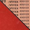 KK812X 2 KK812X 5